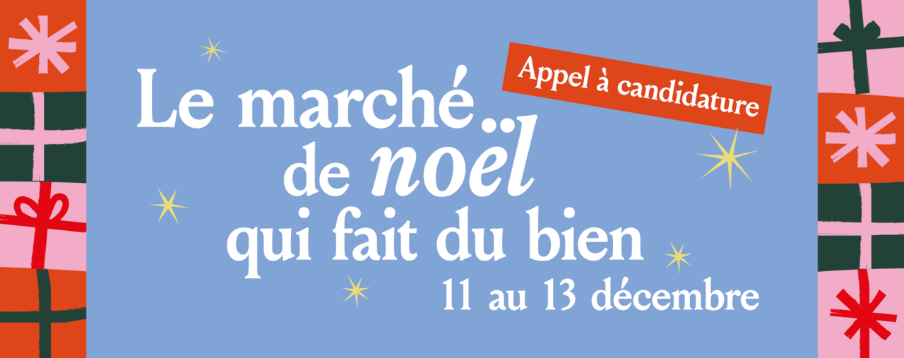 Appel à candidature
