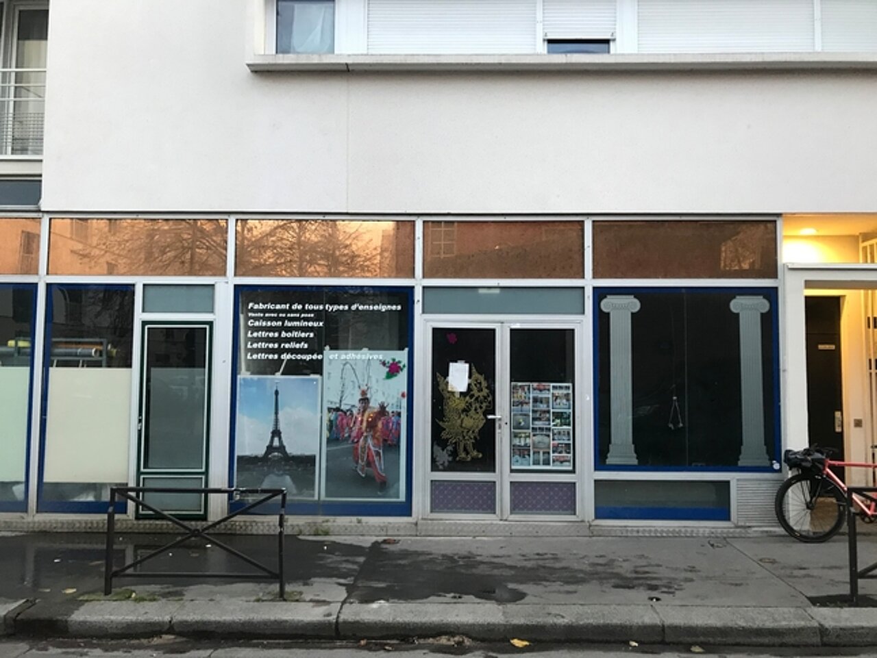 Local à louer - Installez vous dans un local commercial dans le 13e arrondissement